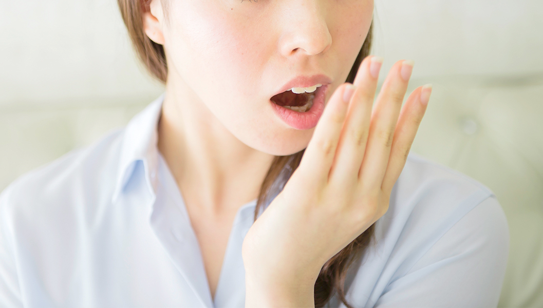 布施の歯医者｜口臭について