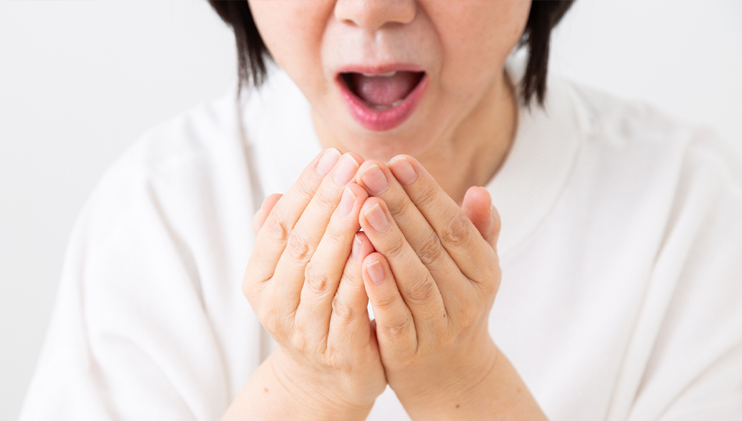 布施の歯医者｜口臭について