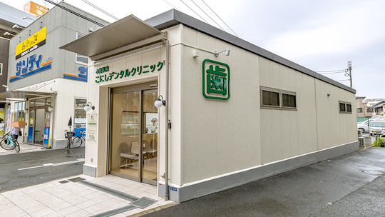 布施の医院のご紹介