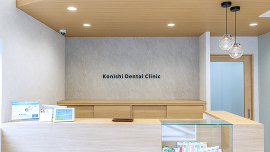 布施の医院のご紹介