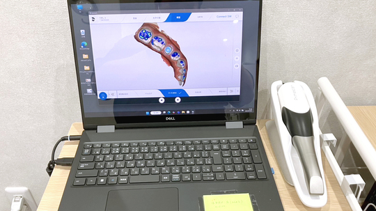 布施の医院のご紹介